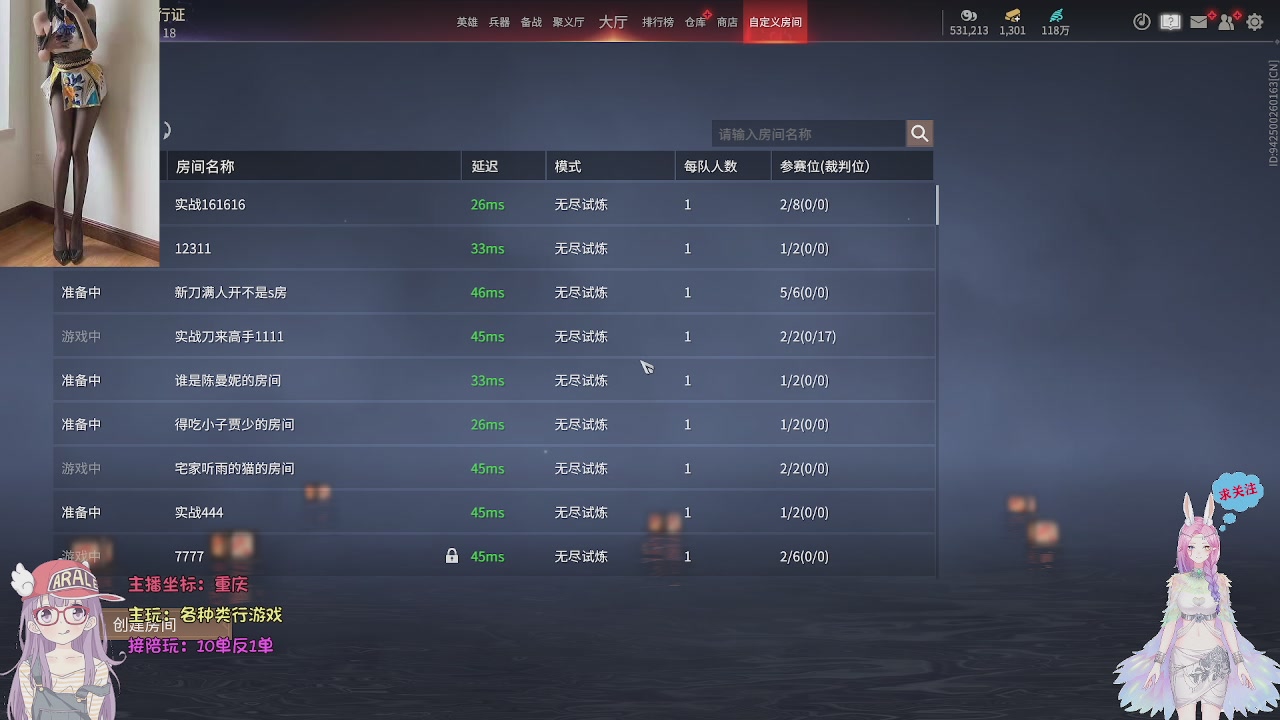 美貌与智慧并存，颜值与才华齐飞