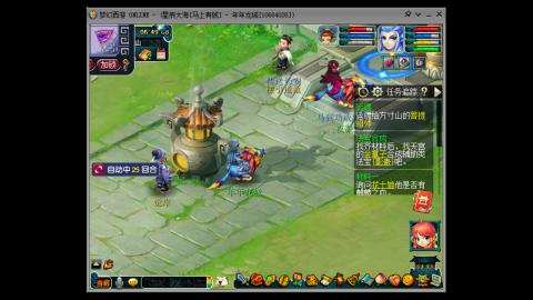 新区养号之路马上有钱