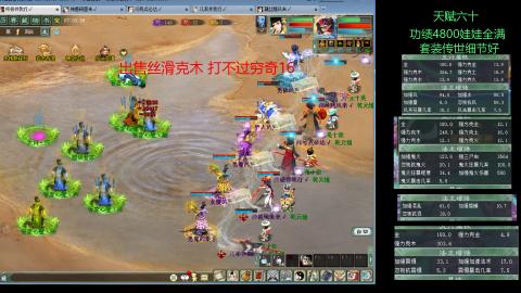 克木太昊出售整组50K