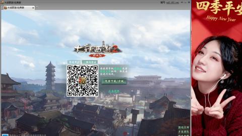 陪伴是浪漫的旅程~~