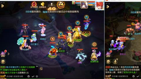 只希望我能带给你们快乐