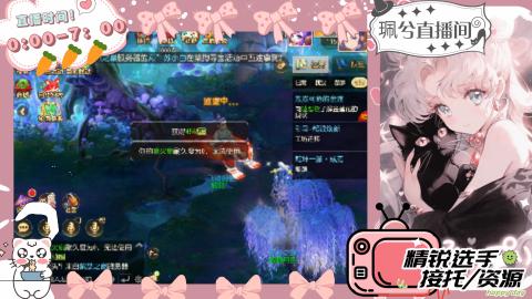 陪伴是最浪漫的旅程
