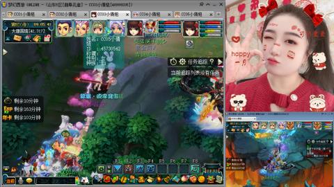 曲阜孔庙（青岛即墨姑娘）