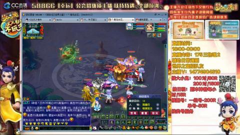 上班族175月刷3.5亿币子11亿经验