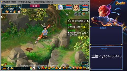 174凌波四普陀冲175