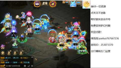 精锐指挥质检员！