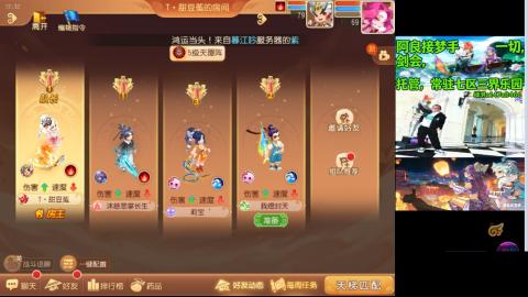 阿良接各种