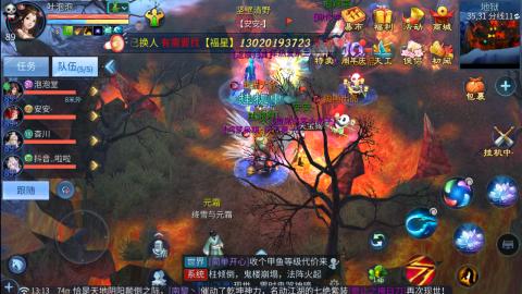 接托管  打架 比武  奶妈首席
