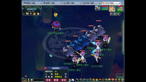 从零4方寸目前未飞140