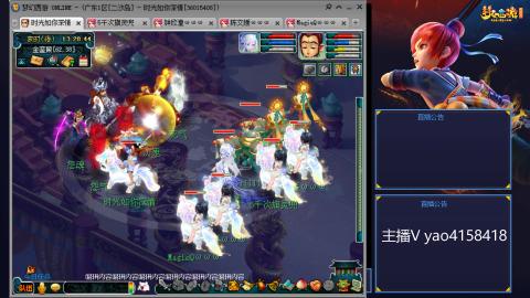 174凌波四普陀冲175