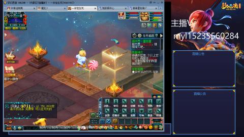 175日常难度大百科