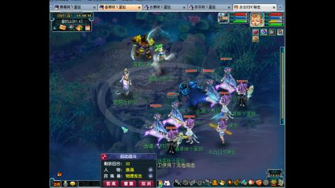 从零4方寸目前未飞140