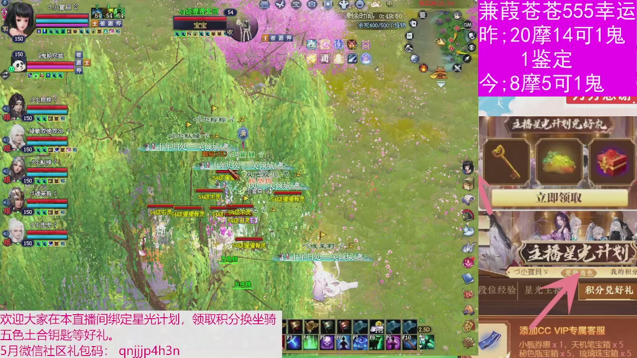 人来人往，留下的都是真的