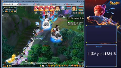 174凌波四普陀冲175