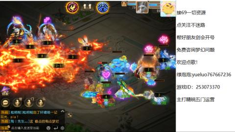 精锐指挥质检员！