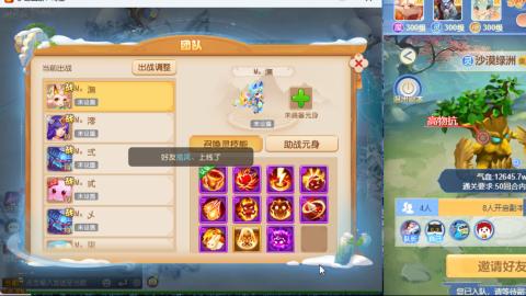 只希望我能带给你们快乐