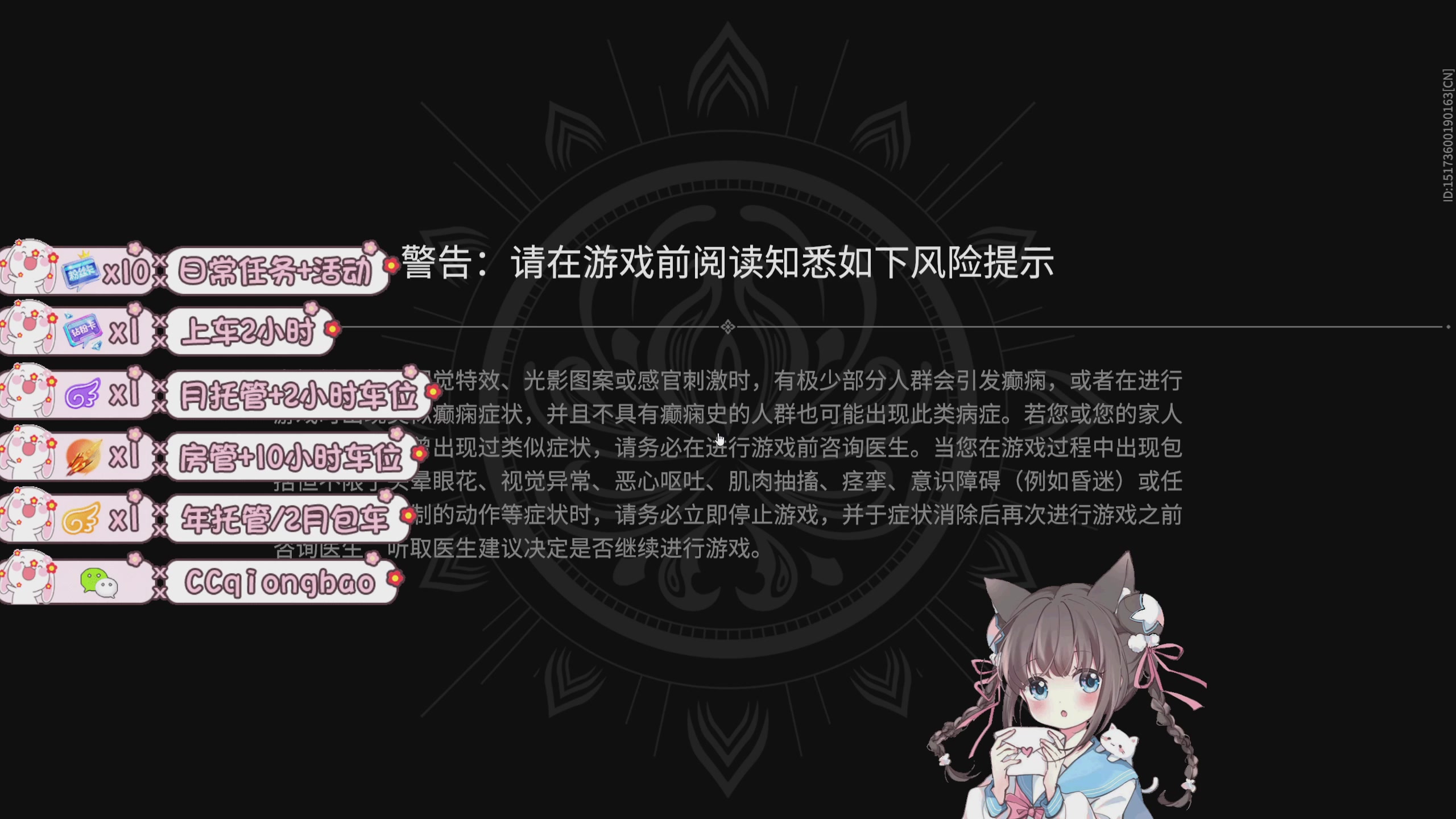陪伴是最浪漫的旅程