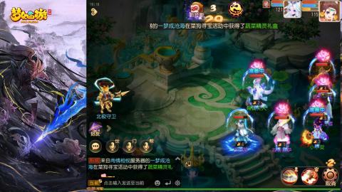 精锐菜鸡日常酱油九转托管