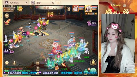 兑换码：凝霜888~