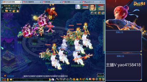 174凌波四普陀冲175