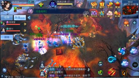 接托管  打架 比武  奶妈首席