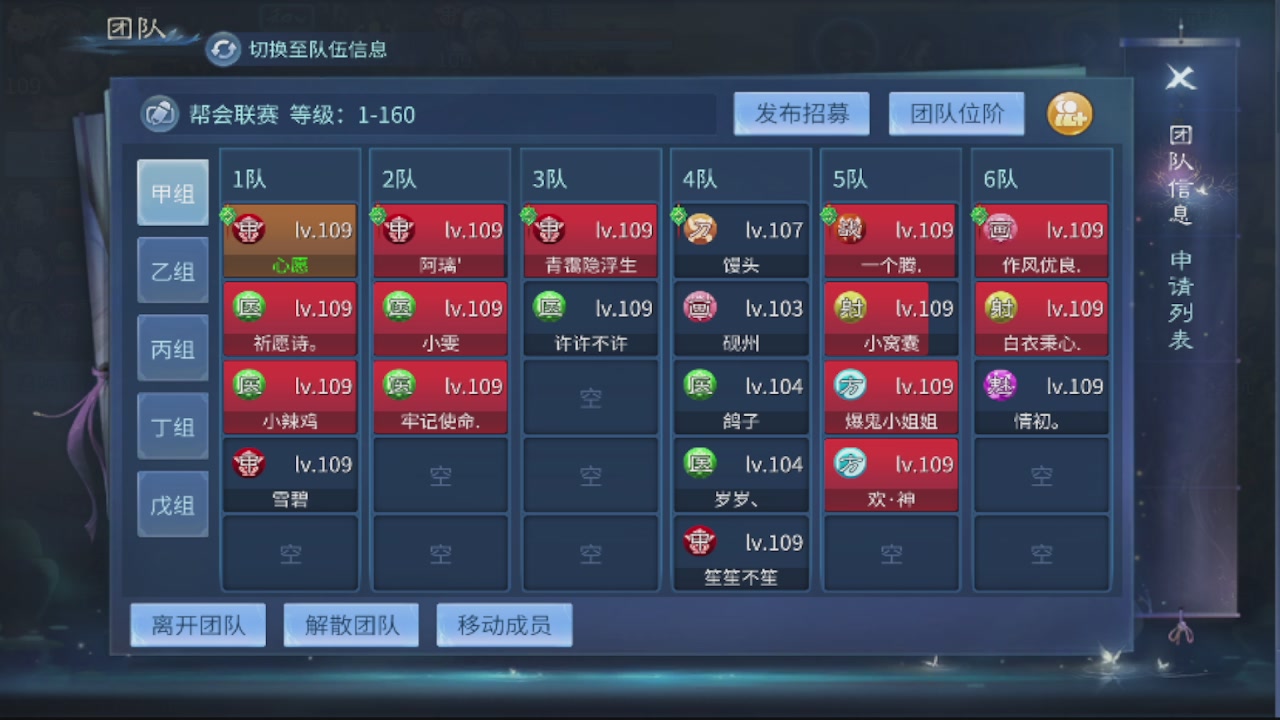 2026接所有业务