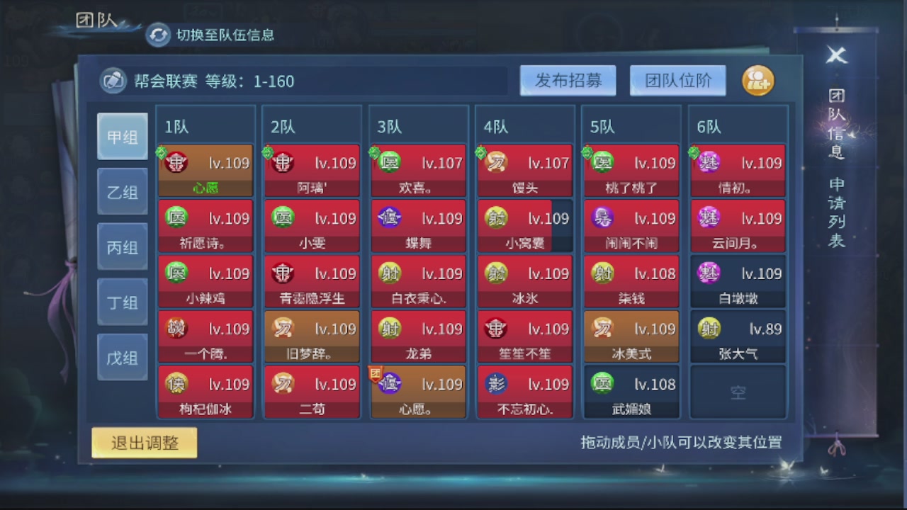 2026接所有业务