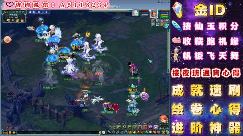 ●成就●积分●心得●进阶●金ID