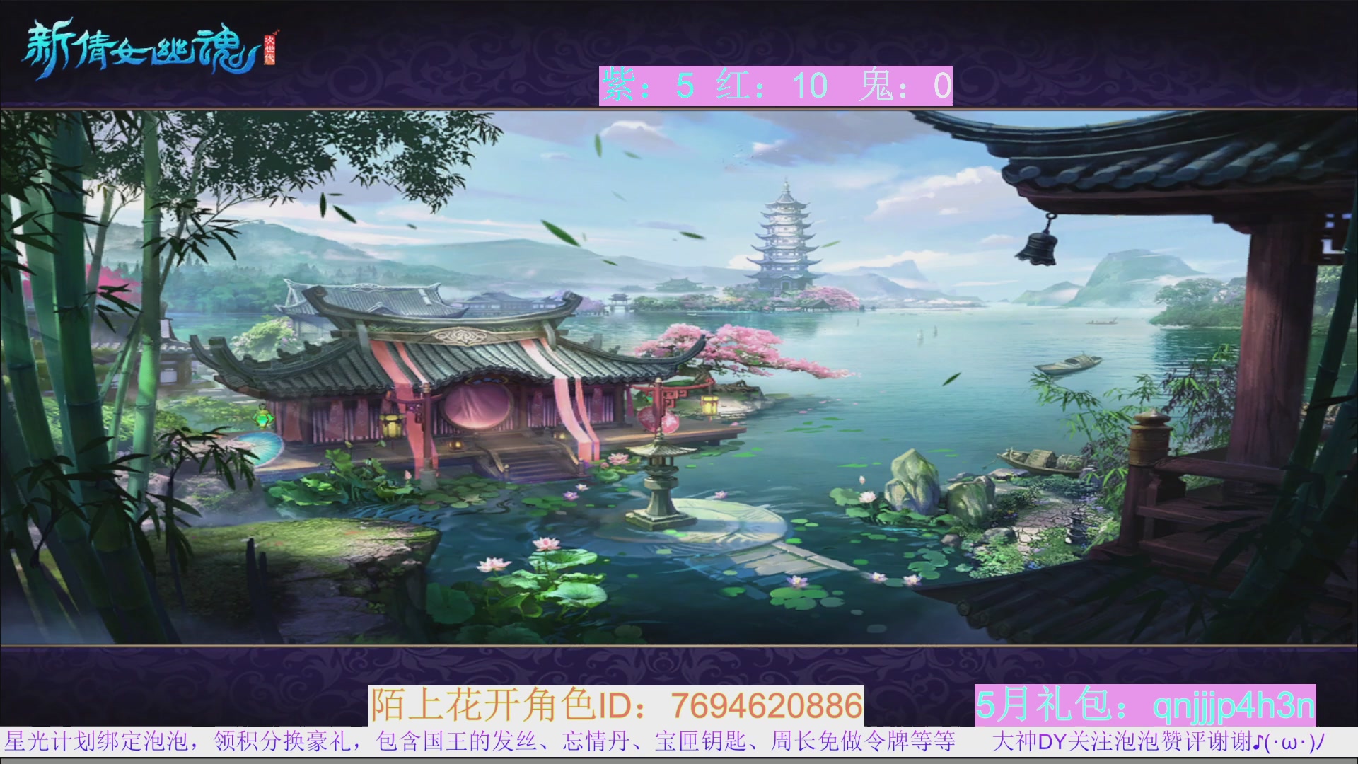 老区打金新区花，一分别想带回家