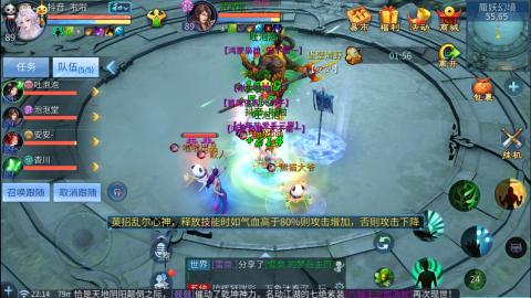 接托管  打架 比武  奶妈首席