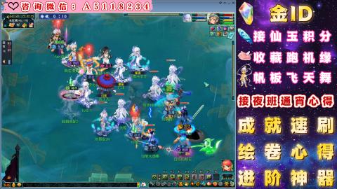 ●成就●积分●心得●进阶●金ID