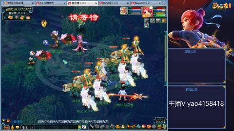 174凌波四普陀冲175