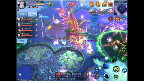 接明星赛 托管首席宗师比武