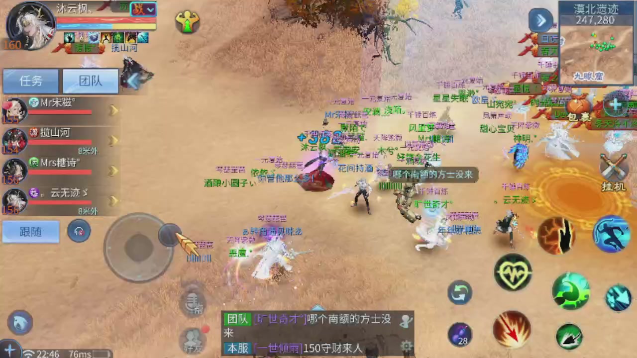 勇敢打工人
