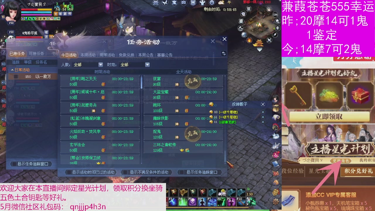人来人往，留下的都是真的