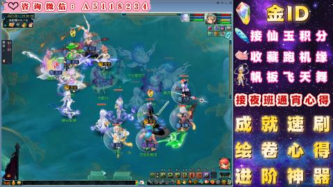 ●成就●积分●心得●进阶●金ID