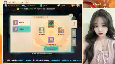 兑换码：凝霜888~