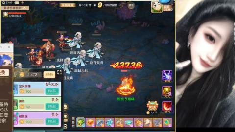 接托管