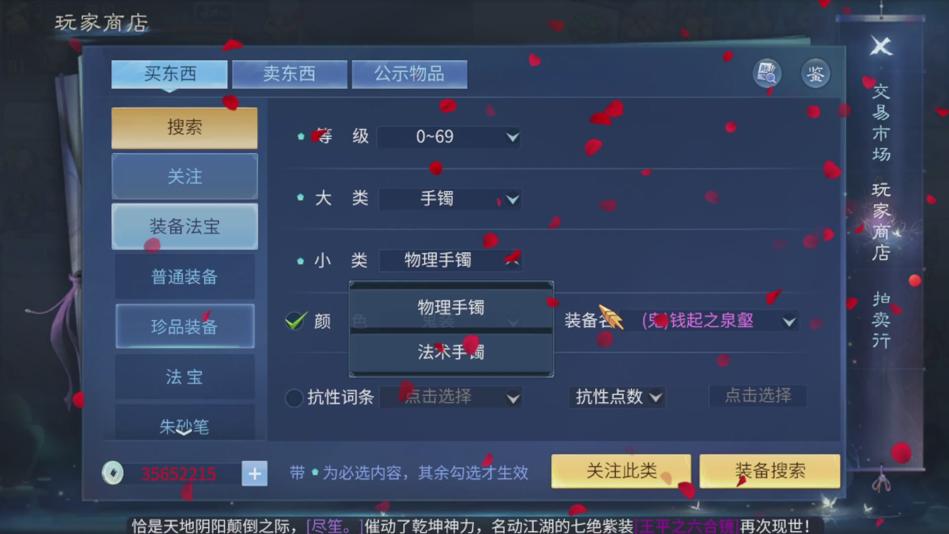 资源超白~