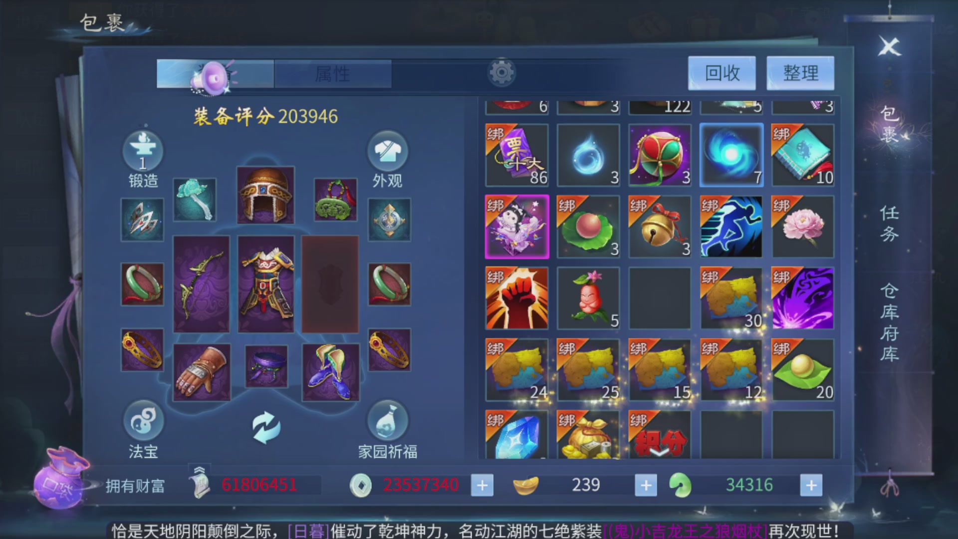 资源超白~