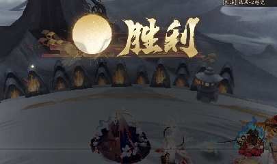 晴明扇投放点