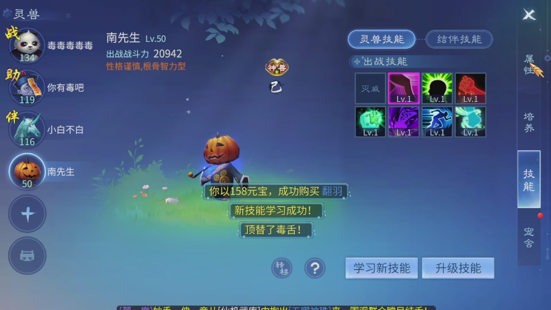 资源超白~