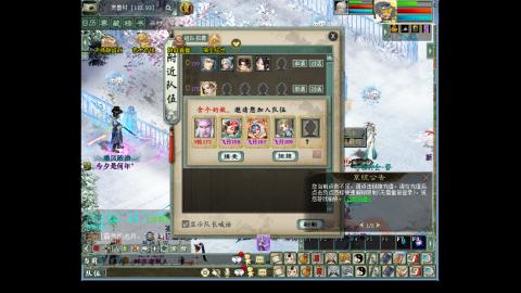 叱★咤风云