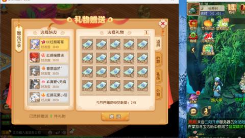 只希望我能带给你们快乐