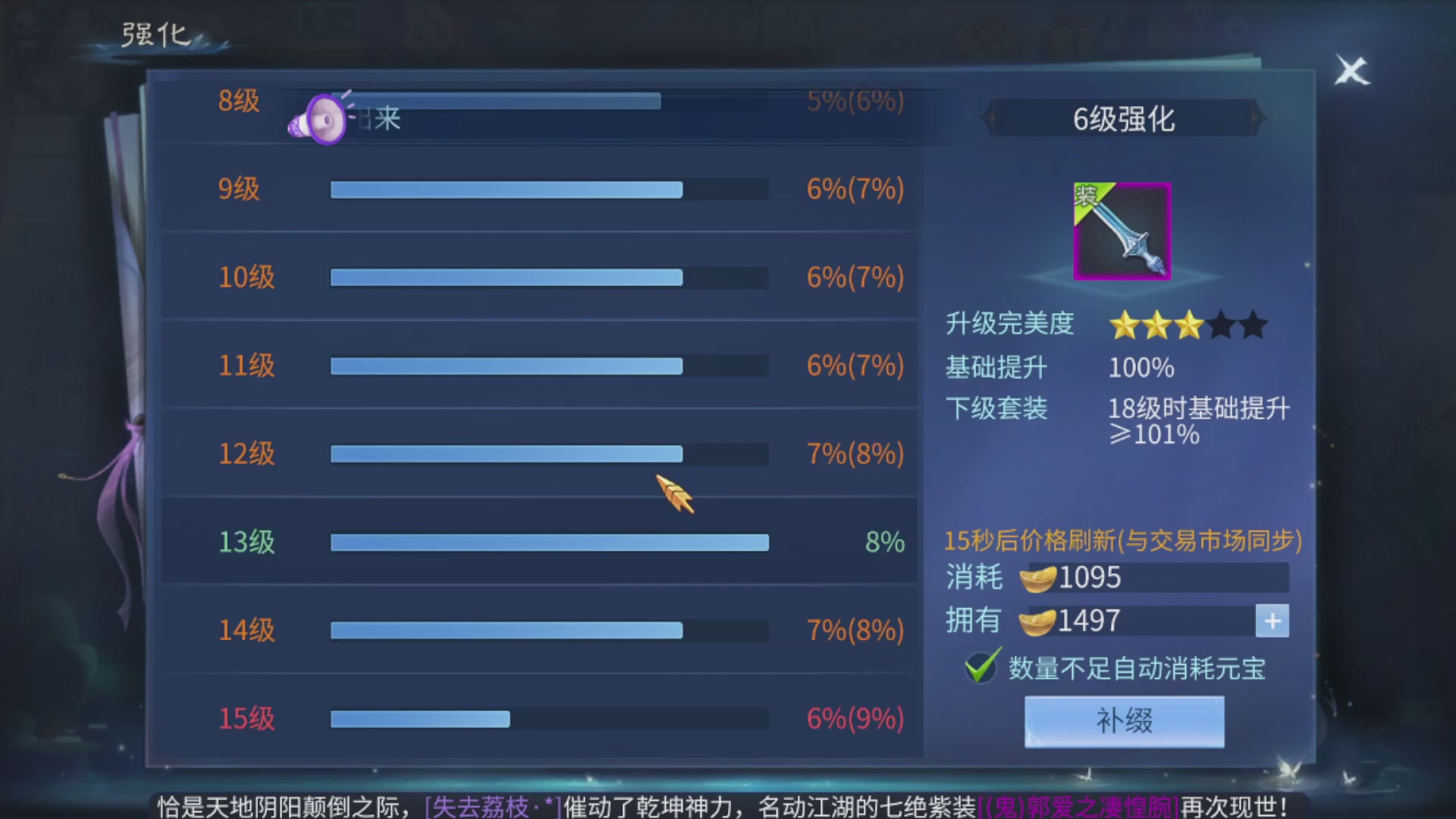 资源超白~