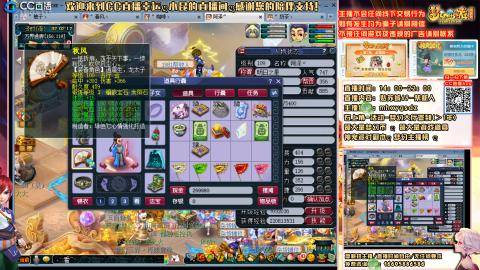 姑苏城 有问题关注留言必回
