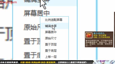 接大海龟活动最后俩天