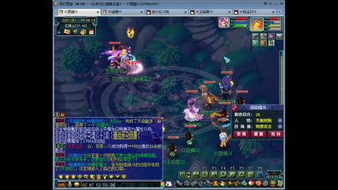 175 1凌波4固  钱包不够 细节来凑