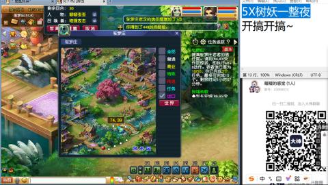 收纳孤独患者