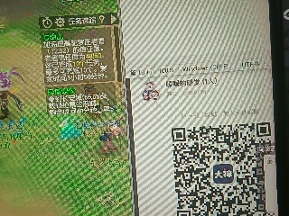 全网无前任 有也不承认
